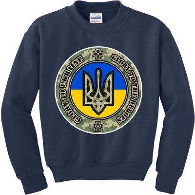 Glory To Ukraine Heroes Kids Sweatshirt