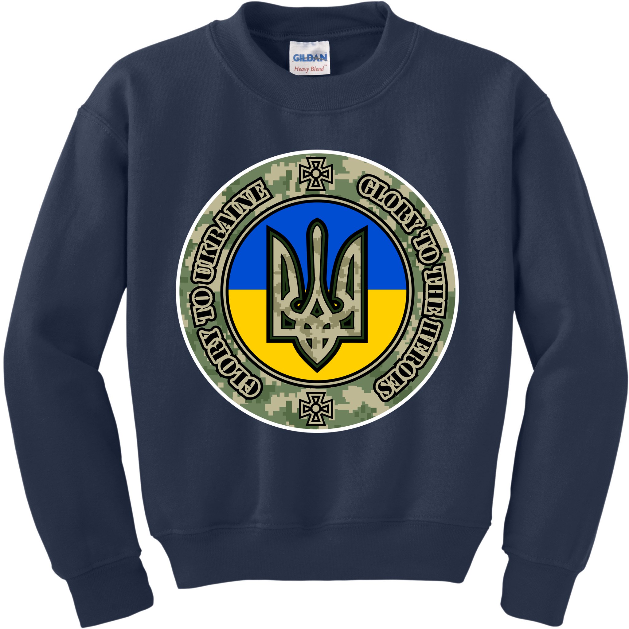 Glory To Ukraine Heroes Kids Sweatshirt