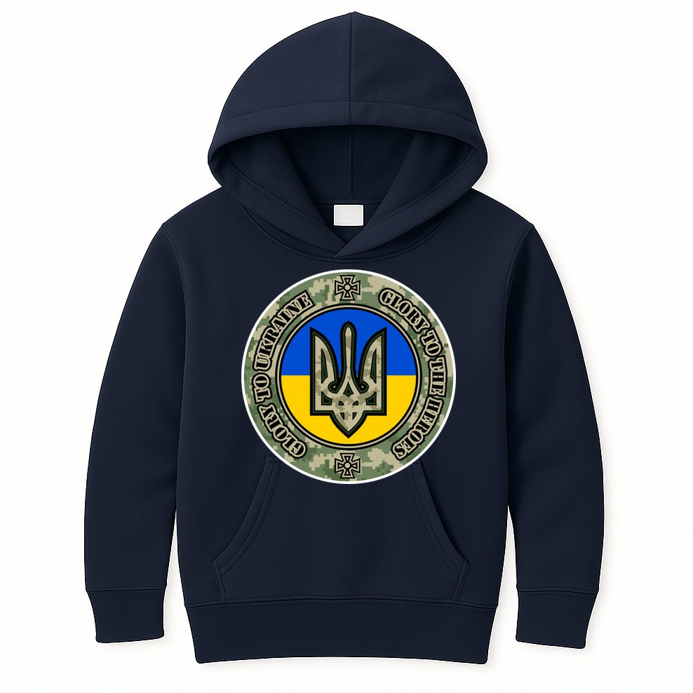 Glory To Ukraine Heroes Kids Hoodie