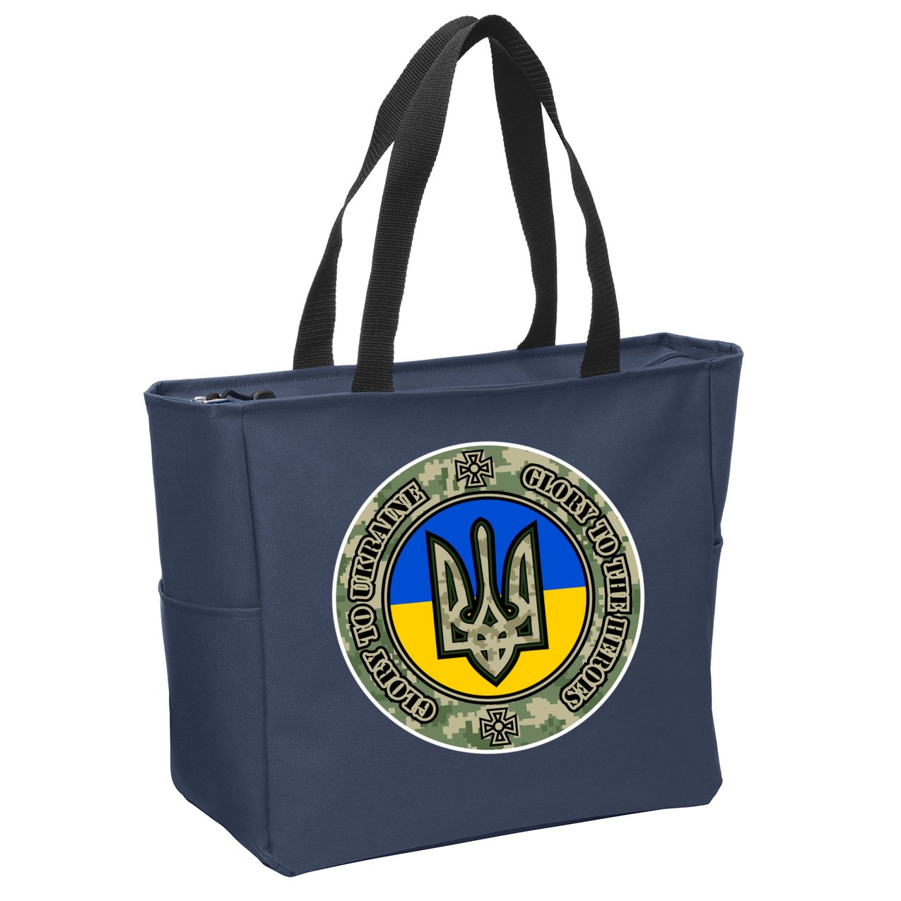 Glory To Ukraine Heroes Zip Tote Bag