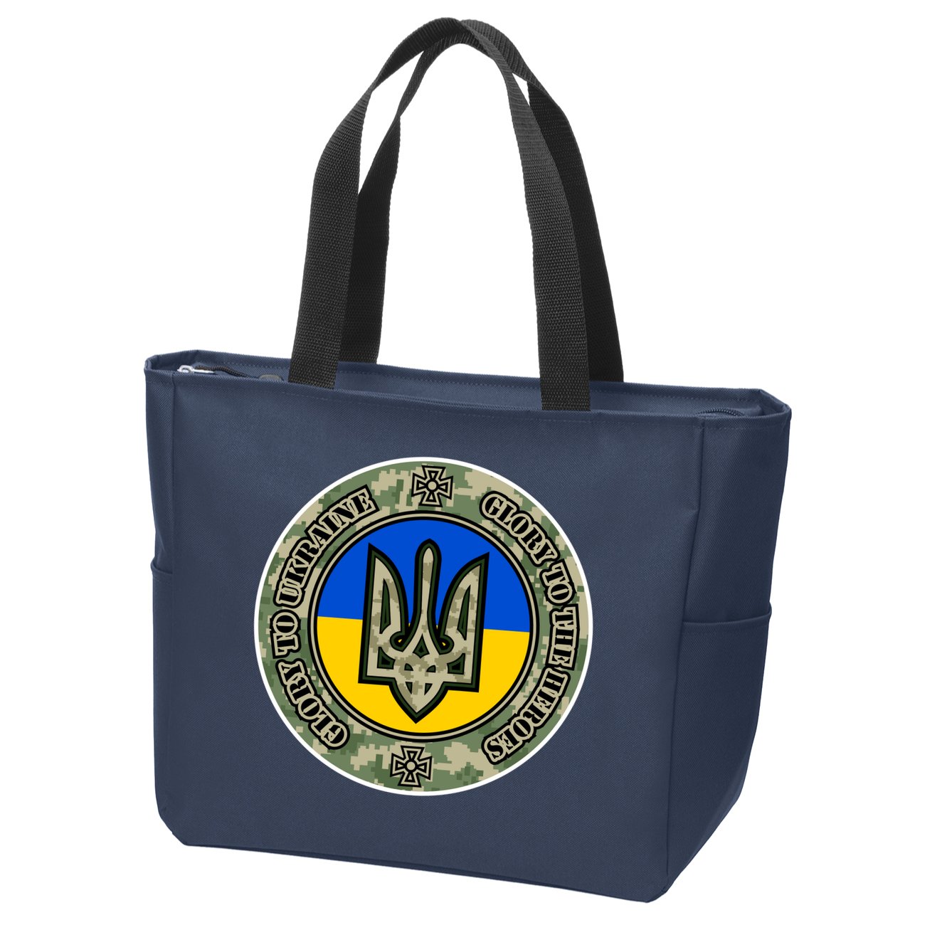 Glory To Ukraine Heroes Zip Tote Bag