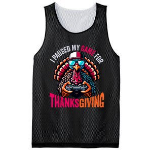 Gamer Thanksgiving Videogame Gaming Turkey Mesh Reversible Basketball Jersey Tank