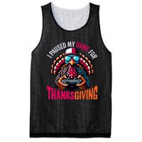 Gamer Thanksgiving Videogame Gaming Turkey Mesh Reversible Basketball Jersey Tank