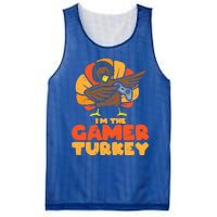 Gamer Turkey Video Games Gaming Thanksgiving Cool Gift Mesh Reversible Basketball Jersey Tank