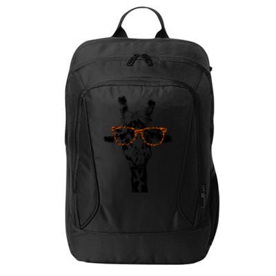 Giraffe Tee Vintage Animal Tiger Print Glasses Gift City Backpack