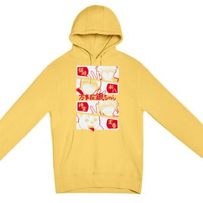 Gintama Team Yorozuya Premium Pullover Hoodie