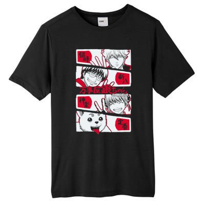 Gintama Team Yorozuya Tall Fusion ChromaSoft Performance T-Shirt