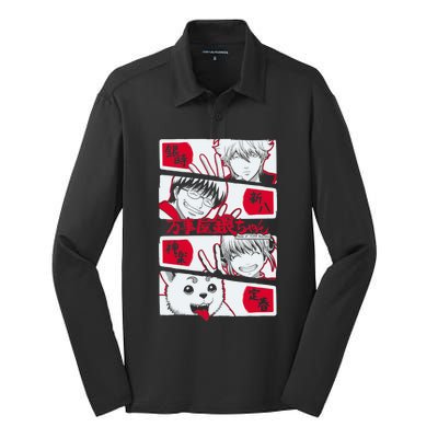 Gintama Team Yorozuya Silk Touch Performance Long Sleeve Polo