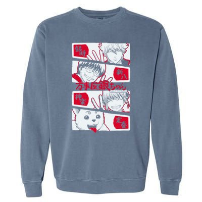 Gintama Team Yorozuya Garment-Dyed Sweatshirt