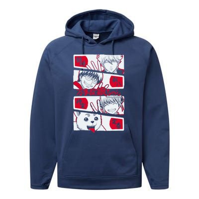 Gintama Team Yorozuya Performance Fleece Hoodie