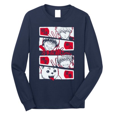 Gintama Team Yorozuya Long Sleeve Shirt