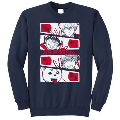 Gintama Team Yorozuya Sweatshirt