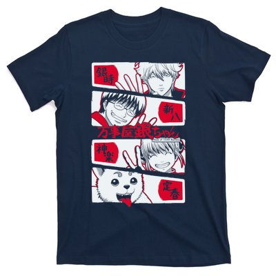 Gintama Team Yorozuya T-Shirt