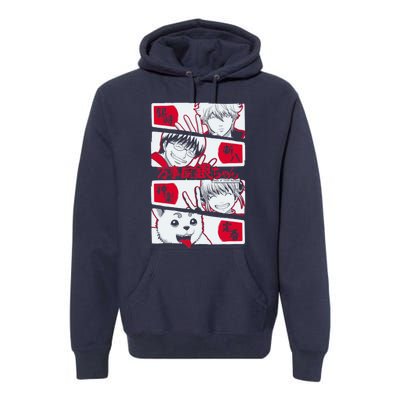 Gintama Team Yorozuya Premium Hoodie