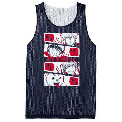 Gintama Team Yorozuya Mesh Reversible Basketball Jersey Tank