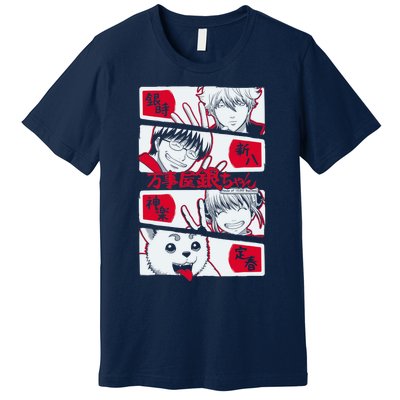 Gintama Team Yorozuya Premium T-Shirt