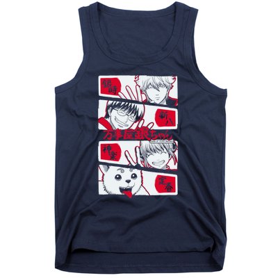 Gintama Team Yorozuya Tank Top