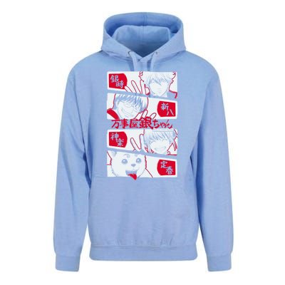 Gintama Team Yorozuya Unisex Surf Hoodie