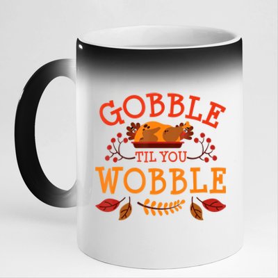 Gobble Til You Wobble Turkey Day Fall Thanksgiving 11oz Black Color Changing Mug