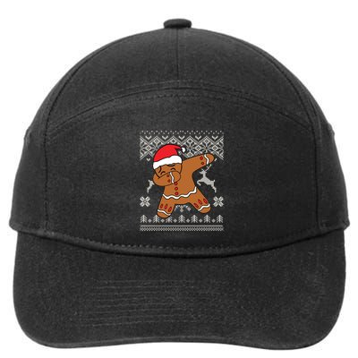 Gingerbread Ugly Christmas Sweater Gingerdab Dab Dance Gift 7-Panel Snapback Hat