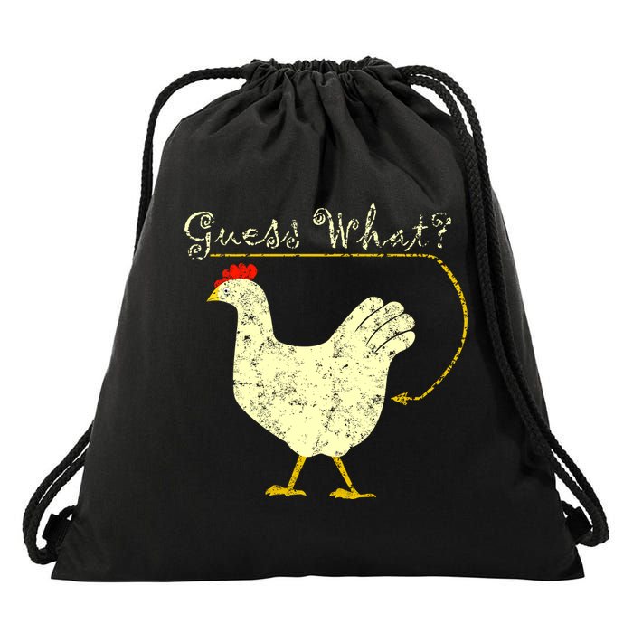 Guess What? Chicken Butt Drawstring Bag