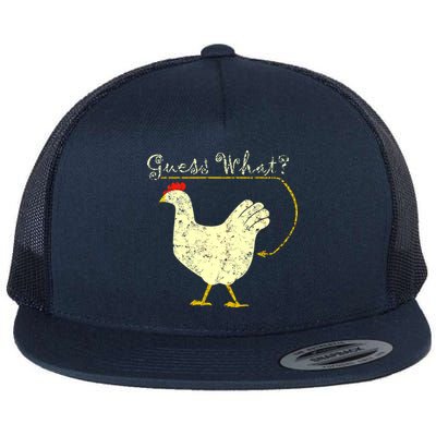 Guess What? Chicken Butt Flat Bill Trucker Hat