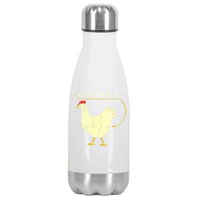 Guess What? Chicken Butt Stainless Steel Insulated Water Bottle