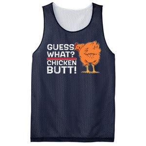 Guess What? Chicken Butt! Funny Joke Mesh Reversible Basketball Jersey Tank