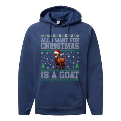 Goat Ugly Funny Christmas Snowflakes Tree Santa Hat Xmas Gift Performance Fleece Hoodie