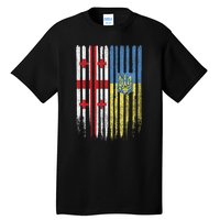 Georgia Ukraine Georgian Ukrainian Flag Tall T-Shirt