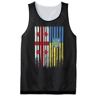 Georgia Ukraine Georgian Ukrainian Flag Mesh Reversible Basketball Jersey Tank