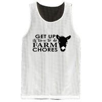 get up its time to do farm chores Mesh Reversible Basketball Jersey Tank