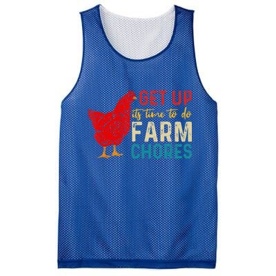 get up it's time to do farm chores Mesh Reversible Basketball Jersey Tank