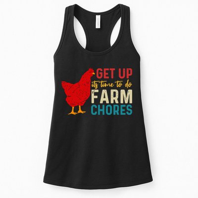 Get Up Its Time To Do Farm Chores Womens Tank Top