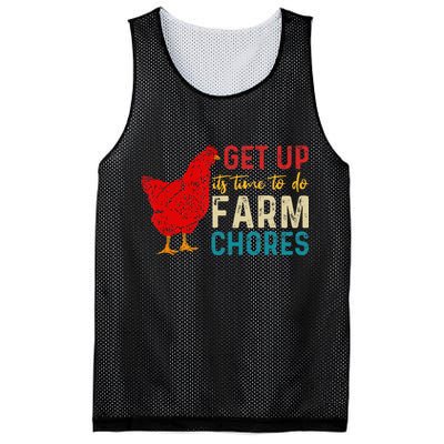 get up it's time to do farm chores Mesh Reversible Basketball Jersey Tank