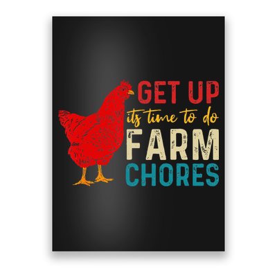 get up it's time to do farm chores Poster