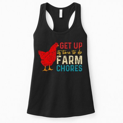 get up it's time to do farm chores Womens Tank Top