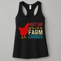 get up it's time to do farm chores Womens Tank Top
