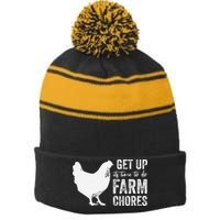 get up its time to do farm chores Stripe Pom Pom Beanie