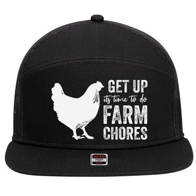 get up its time to do farm chores 7 Panel Mesh Trucker Snapback Hat