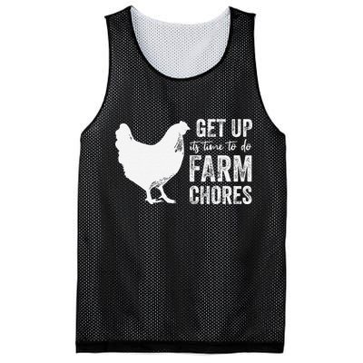 get up its time to do farm chores Mesh Reversible Basketball Jersey Tank