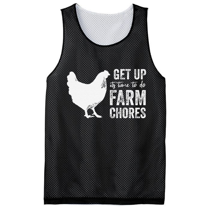 get up its time to do farm chores Mesh Reversible Basketball Jersey Tank