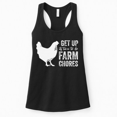 get up its time to do farm chores Womens Tank Top
