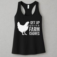 get up its time to do farm chores Womens Tank Top