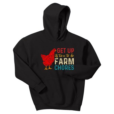 Get Up ItS Time To Do Farm Chores Kids Hoodie