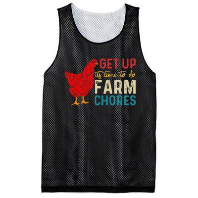 Get Up Its Time To Do Farm Chores Mesh Reversible Basketball Jersey Tank