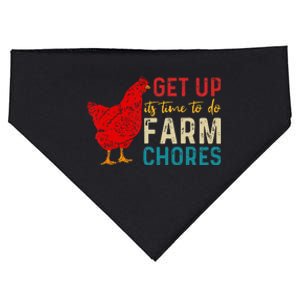 Get Up Its Time To Do Farm Chores USA-Made Doggie Bandana