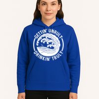 Gettin' Unruly In' Hard Seltzer Summer Beach Alcohol Gift Hoodie