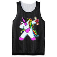 Graduation Unicorn Kindergarten College Elementary School Mesh Reversible Basketball Jersey Tank