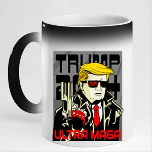 Great Ultra MAGA King Terminator Parody Trump 2024 Anti Biden 11oz Black Color Changing Mug